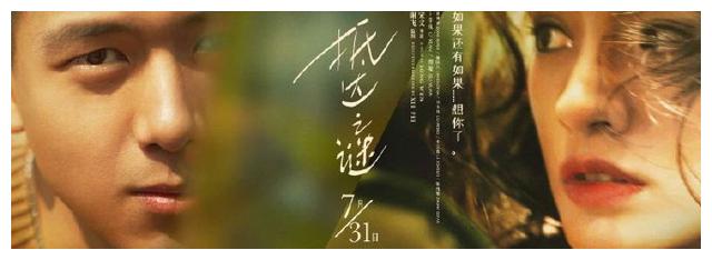仿制日本大手前大学文凭毕业证