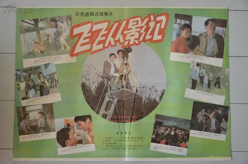 公证书需要本人去吗